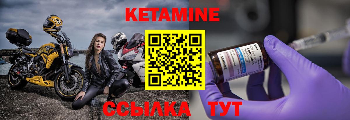 МЕФ   Гашиш  Cocaine  Меф   Белорецк  Конопля 