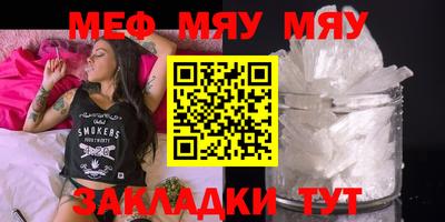 MDMA Premium VHQ Апрелевка