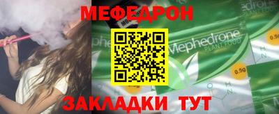 MDMA Premium VHQ Апрелевка