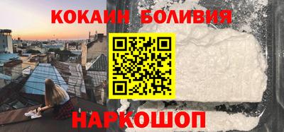 альфа пвп VHQ Урюпинск