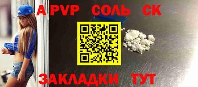 MDMA Premium VHQ Апрелевка