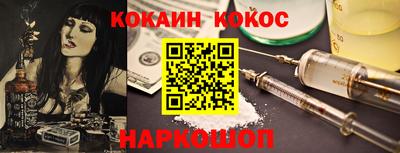 MDMA Premium VHQ Апрелевка