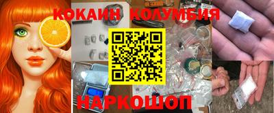 альфа пвп VHQ Урюпинск