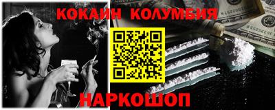 apvp Холмск