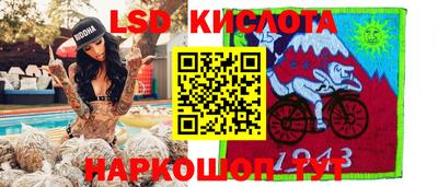 MDMA Premium VHQ Апрелевка