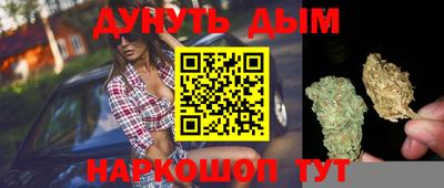 альфа пвп VHQ Урюпинск
