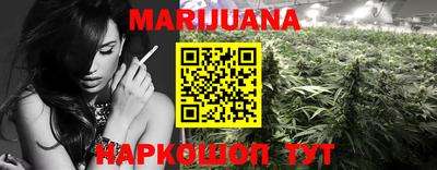 альфа пвп VHQ Урюпинск