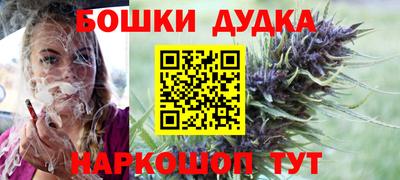 альфа пвп VHQ Урюпинск