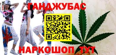 мдма Хасавюрт