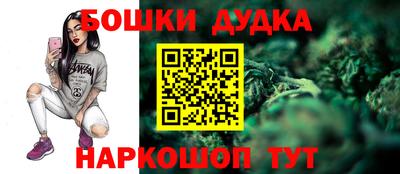 MDMA Premium VHQ Апрелевка