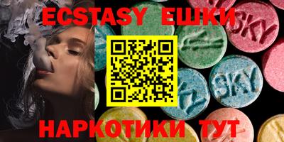MDMA Premium VHQ Апрелевка