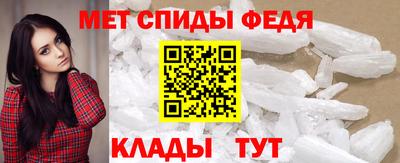 мдма Хасавюрт