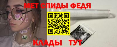 гашишное масло Апшеронск