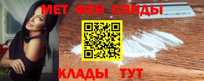 эйфоретик Усинск