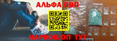 MDMA Premium VHQ Апрелевка