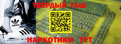 амф Урус-Мартан
