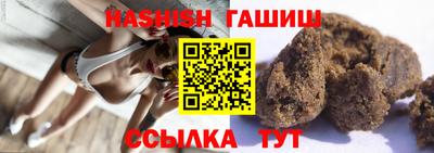 MDMA Premium VHQ Апрелевка