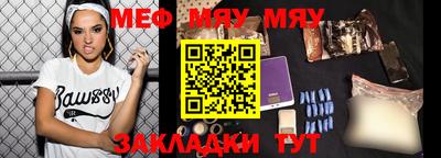 мдма Хасавюрт
