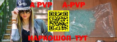 MDMA Premium VHQ Апрелевка