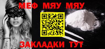 гашишное масло Апшеронск