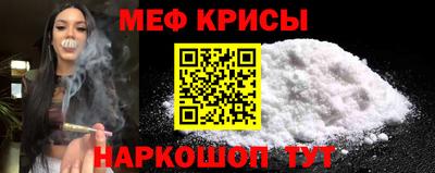 MDMA Premium VHQ Апрелевка