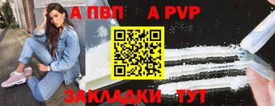 MDMA Premium VHQ Апрелевка