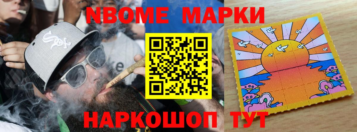 ЛСД экстази кислота  Вход с VPN  Белорецк 
